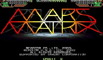 Mars Matrix: Hyper Solid Shooting (Japan 000412)